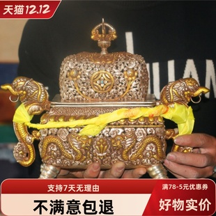 西藏纯手工藏银香炉香薰炉家居装饰摆件老物件仅此两尊