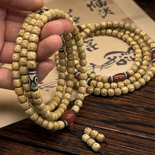 天然星月菩提子陈籽正月包浆108佛珠念珠项链毛衣链手持手串饰品