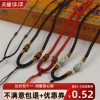 Товары от 西藏藏香文玩