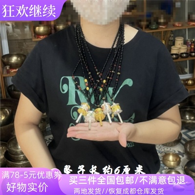 项链毛衣链吊坠挂件配饰可转动
