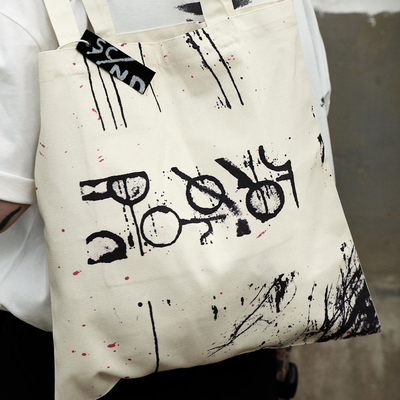 全棉手绘喷墨SCND帆布