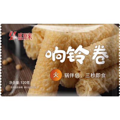 响铃卷豆皮卷腐竹卷皮