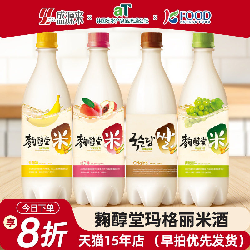 麹醇堂玛格丽韩国米酒曲醇堂玛克丽米酒东北韩式朝鲜族月子米酒水