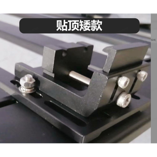 海狮06专用车顶改装行李架支架横杆帐篷固定件安装支架配件紧固件