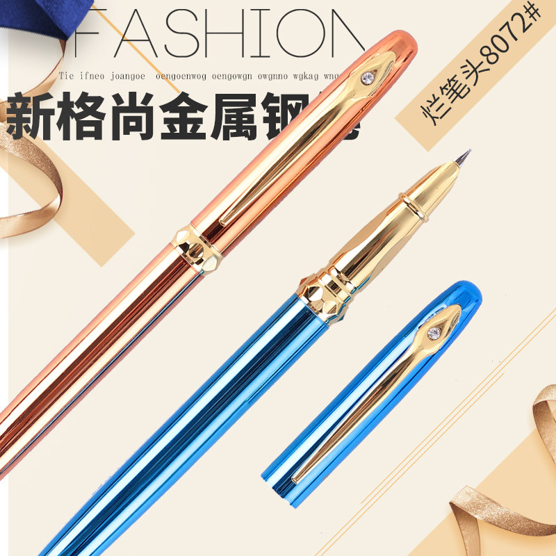 五支装-烂笔头8072金属钢笔小学生用正姿练字可替墨囊/吸墨两用