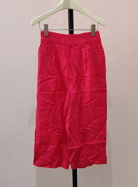 ×i然女夏季新款薄款亚麻棉莱赛尔舒适红色小个子休闲阔腿八分裤