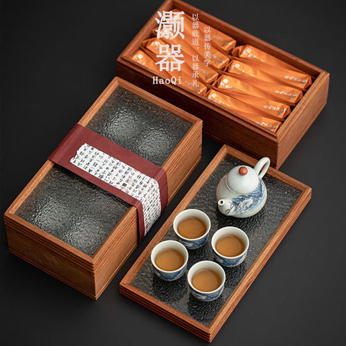 灏器青花陶瓷功夫茶具礼盒