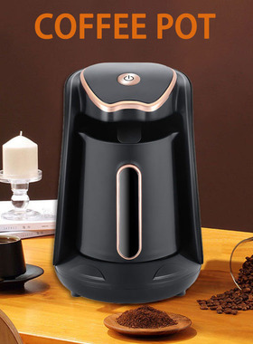 土耳其咖啡机 出口电热咖啡壶 电动咖啡杯coffee maker