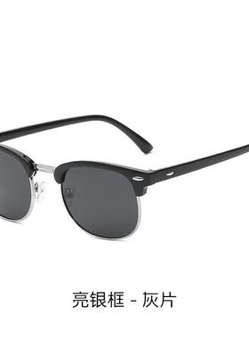 跨境新款男女士偏光太阳镜 半框米钉复古墨镜3016太阳眼镜