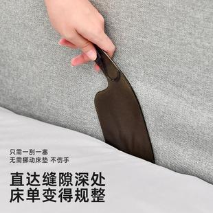 家用铺床神器床垫整理器床垫抬高固定插省力轻松换床单塞缝隙工具