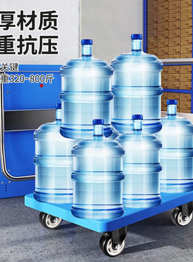 工业手推车承重万向轮脚轮 3寸黑色加厚耐磨固定静音刹车重型脚轮