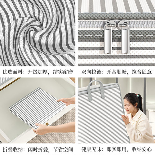 衣服被子收纳箱家用搬家大容量衣柜装衣物整理盒袋防尘储物筐箱子