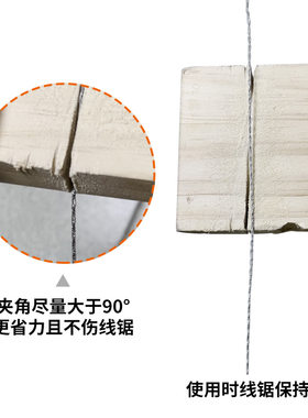 不锈钢手拉钢丝锯绳 多用途迷你口袋锯钢丝锯 户外野营求生装备锯