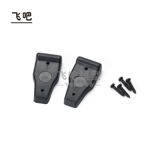 AXIAL SCX10 III 三代 JEEP 吉普 牧马人 尼龙后窗铰链