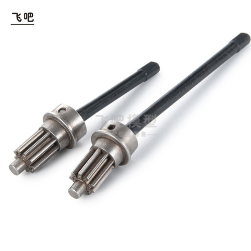 TRX4前车桥CVD45#钢传动万向