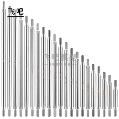 飞吧M4金属不锈钢拉杆