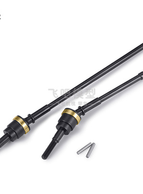 Wraith 幽灵 AX90018 90020 90031 前车桥万向传动轴 狗骨CVD