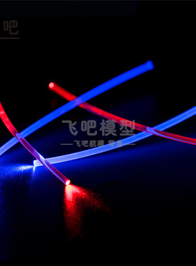 RC遥控模型装车模灯尾灯