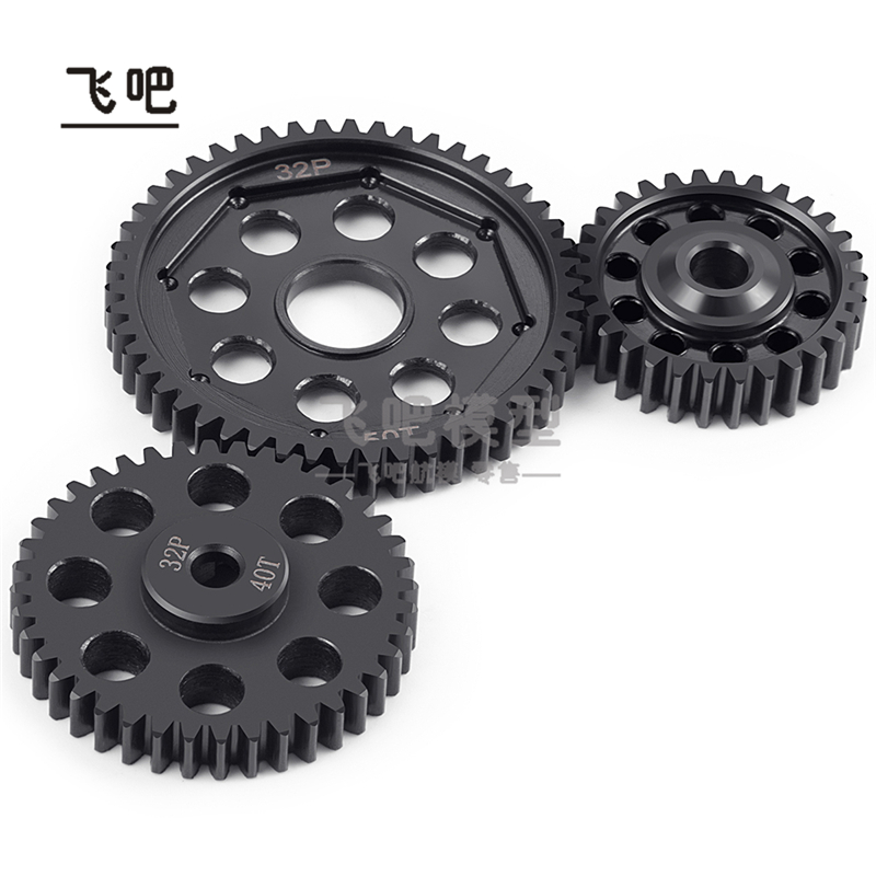 LOSI1/4Promoto-MX变速箱齿轮