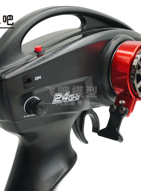 1/10攀爬车枪控遥控器改装升级件 单手手轮控制器SCX10 TRX4 TRX6