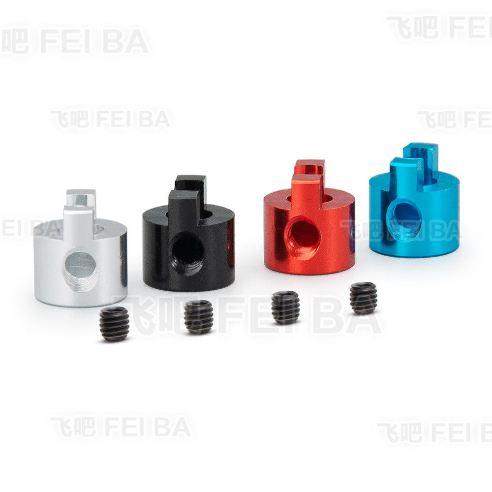 원격 제어 모델 해양 알루미늄 합금 프로펠러 카드 4MM 샤프트 시스템 프로펠러 포크