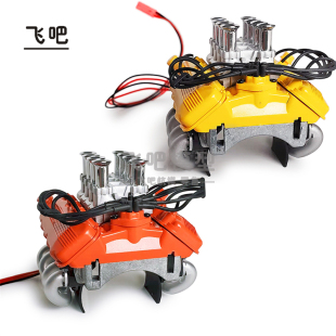 type直喷进气 FST款 TRX4 stack V8发动机罩风扇散热器 10仿真