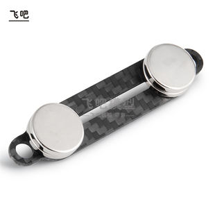 AXIAL SCX10 90046 车壳固定支架 磁铁固定板 碳纤款隐形车壳柱