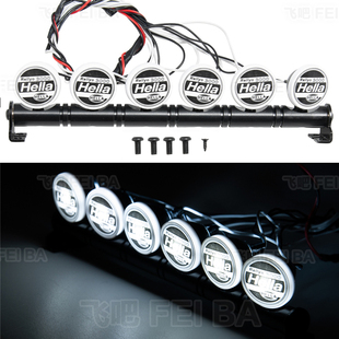车灯 射灯 SCX10 TRX4 HELLA顶灯 D90 Axial 10仿真攀爬车