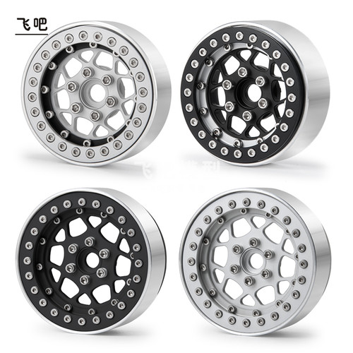 1.9寸2.2寸飞吧夹胎金属轮毂免粘