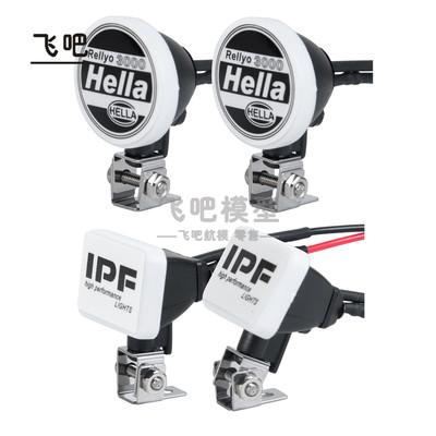 模型车立体方形灯罩车顶灯