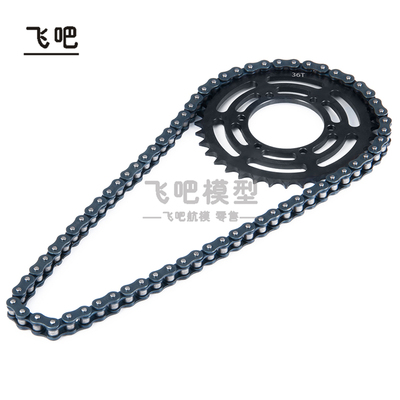 LOSI1/4Promoto-MX后齿轮36T