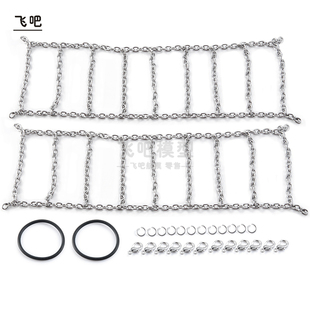 1/10仿真攀爬车 1.9寸小轮毂胎皮雪地防滑链 TRX4 T6 90046 SCX10