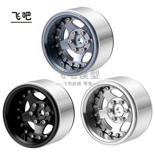 1/10攀爬车 1.9寸铝合金轮毂 CNC 五幅负值加宽金属锁胎夹胎 飞吧
