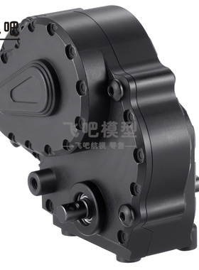 Axial 小山羊1/18  UTB18攀爬车金属波箱总成 铝合金改装升级配件