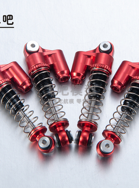 仿真模型车 Axial SCX24 90081 金属避震 铝合金 双筒绞牙避震器