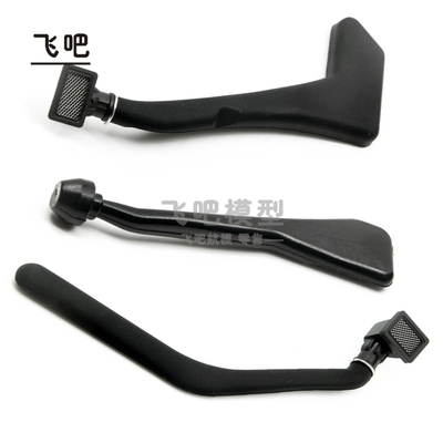 1/10仿真攀爬车SCX10橡胶涉水喉