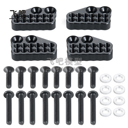 UTB山羊金属前后避震固定码