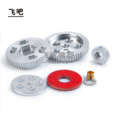 SCX24金属波箱齿轮51T/19T0.3模