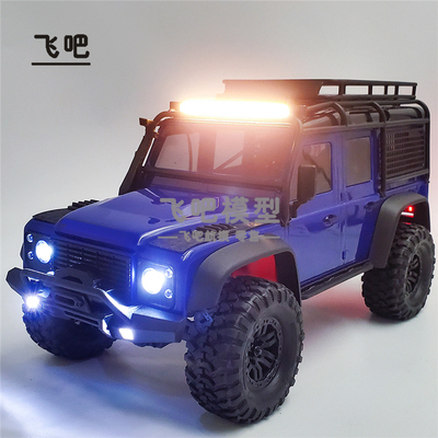 飞吧TRX4M路虎车车顶灯