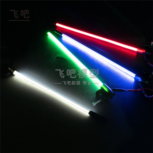 LED天线灯旗杆灯管灯条DIY RC遥控模型车配件scx24 trx4m 18/24车