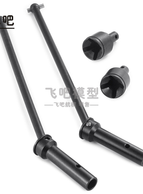 卡屯1/5 Arrma KRATON 8S四驱无刷大脚卡车 金属加硬钢 前转向CVD