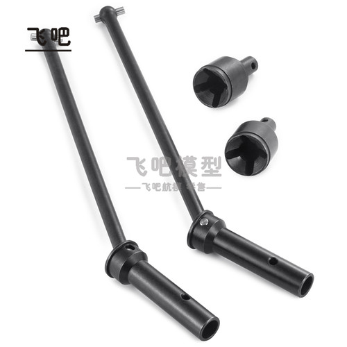 飞吧1/5ArrmaKRATON加硬加粗CVD