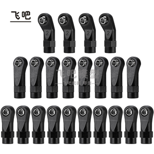 弯头 球头套件直头 攀爬车M4尼龙球头 全车拉杆M4塑料球头