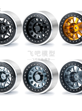 1/6 AXAIL SCX6攀爬车2.9寸金属夹胎轮毂胎皮 铝合金遥控模型飞吧