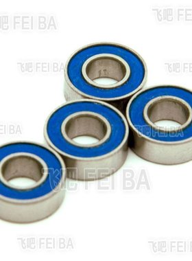 轴承总汇 HSP无限 雷魔 DHK 樱花 环奇 维卡 赛速 飞神等车用轴承