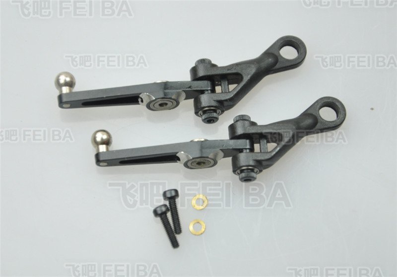 450PRO 金属稳定控制组/下臂