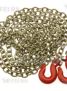 1/10仿真攀爬车拖车仿真链索拖车钩SCX10 CC01 D90卫士幽灵装饰