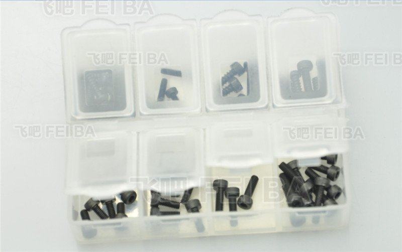 冰人版 500侧板改装螺丝套装H50001(ESP 版本 2.0头）