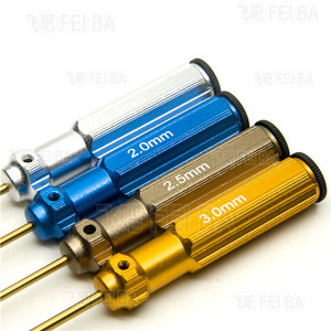 镀钛加硬 可拆卸 内六角螺丝刀 1.5/2/2.5/3模型/航模工具/四件套