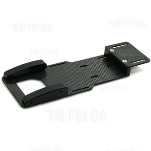 炭纤维电池板 90046降低重心电池支架 扩容板 SCX10 Axial